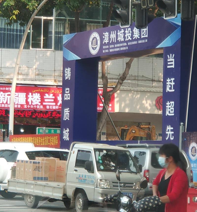 漳州HDPE雙壁波紋管施工工地!